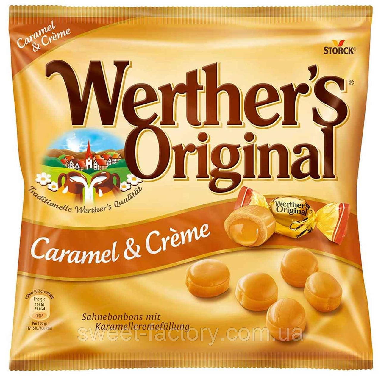 Карамель Werther's Original Caramel Cream 225g