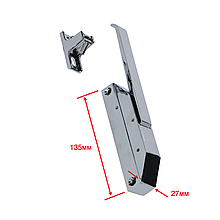 Замок-ручка холодильної камери G 680 з клямкою (i-100 Imamoglu Туреччина) універсальний