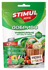 Добриво «для саду та городу» 200 г (тм «Стимул-NPK»)
