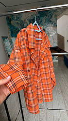 Дитячий одяг