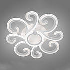 Світлодіодна люстра 90 Вт з підсвічуванням основи та пультом д/к колір каркасу білий D-3563/4+1WH LED 3color, фото 3