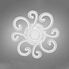 Світлодіодна люстра 90 Вт з підсвічуванням основи та пультом д/к колір каркасу білий D-3563/4+1WH LED 3color, фото 4