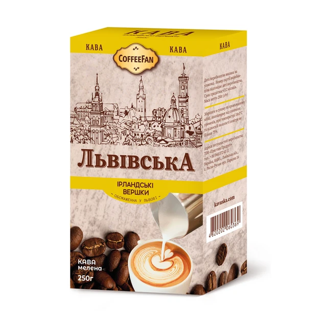 Кава мелена CoffeeFan «Львівська» ірландські вершки 250g