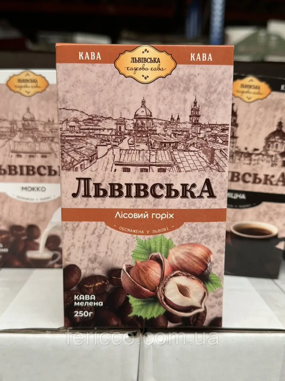 Кава мелена Львівська лісовий горіх ТМ CoffeFan 250 г