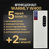 Warmly W400 електрокотел 3 кВт з насосом та бачком, фото 3
