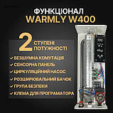 Warmly W400 електрокотел 3 кВт з насосом та бачком, фото 2