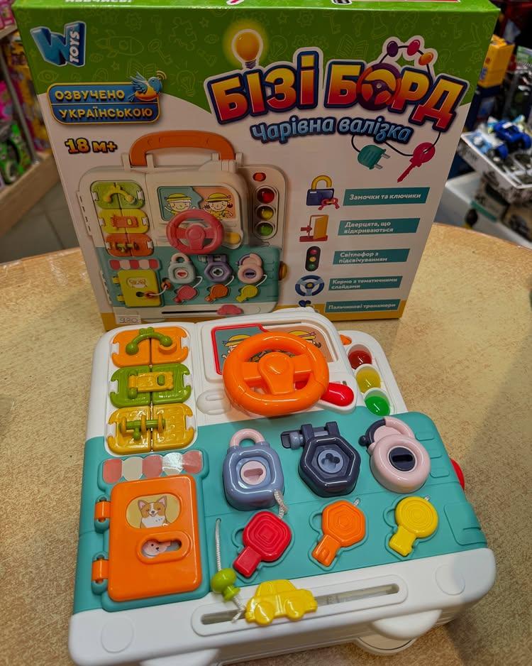 Бізіборд WToys 3 казки 3 пісні звуки підсвічування віршики пальчикові ігри замочки в коробці 34918