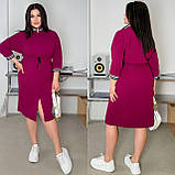 Плаття в спортивному стилі з креп-дайвінгу кольору марсала батал, фото 3