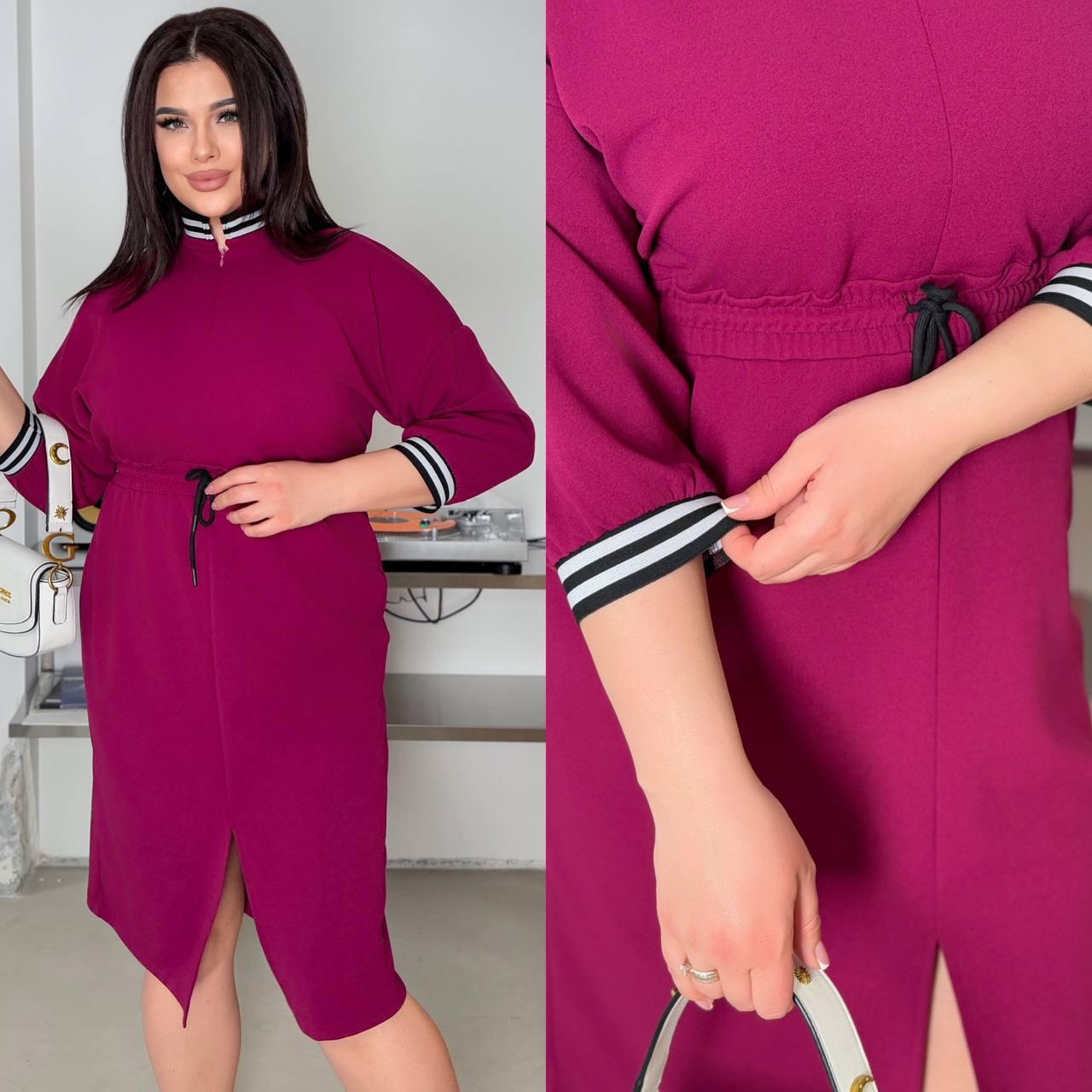 Плаття в спортивному стилі з креп-дайвінгу кольору марсала батал, фото 1