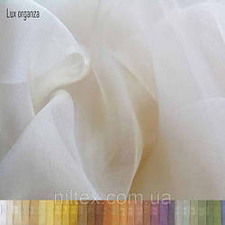 Тюль Lux Organza