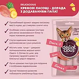 Delickcious Курка з додаванням ананасу, фото 2