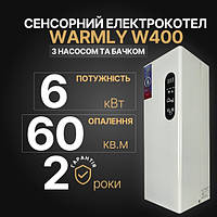 Warmly W400 електрокотел 6 кВт з насосом та бачком