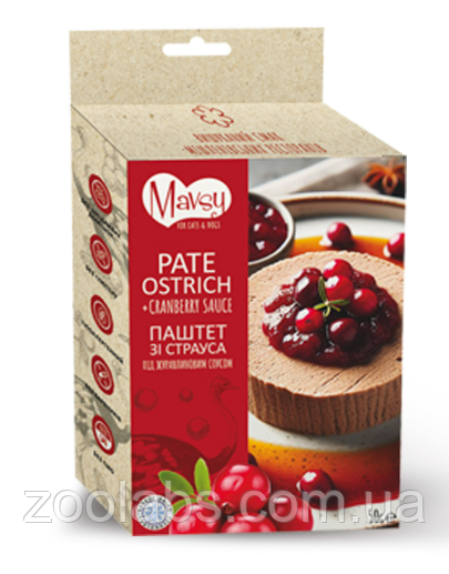 Ласощі для собак паштет із м’яса страуса під журавлиним соусом | Mavsy Ostrich Pate With Cranberry Sause 50 грам