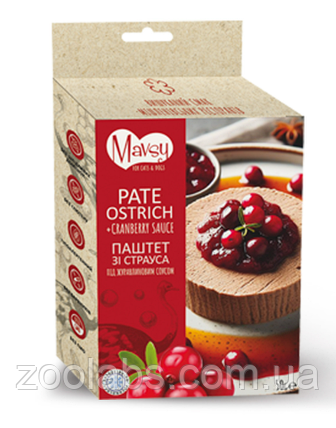 Ласощі для собак паштет із м’яса страуса під журавлиним соусом | Mavsy Ostrich Pate With Cranberry Sause 50 грам, фото 1