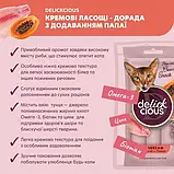 Delickcious Дорада з додаванням папаї, фото 5