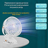 Акумуляторний вентилятор VHG F03 з LED-підсвіткою, фото 8