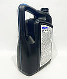 Моторна олива Mopar MaxPro 5W20 5 л. 68518203AA / 68218891AC, фото 4