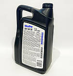 Моторна олива Mopar MaxPro 5W20 5 л. 68518203AA / 68218891AC, фото 7