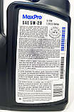 Моторна олива Mopar MaxPro 5W20 5 л. 68518203AA / 68218891AC, фото 5