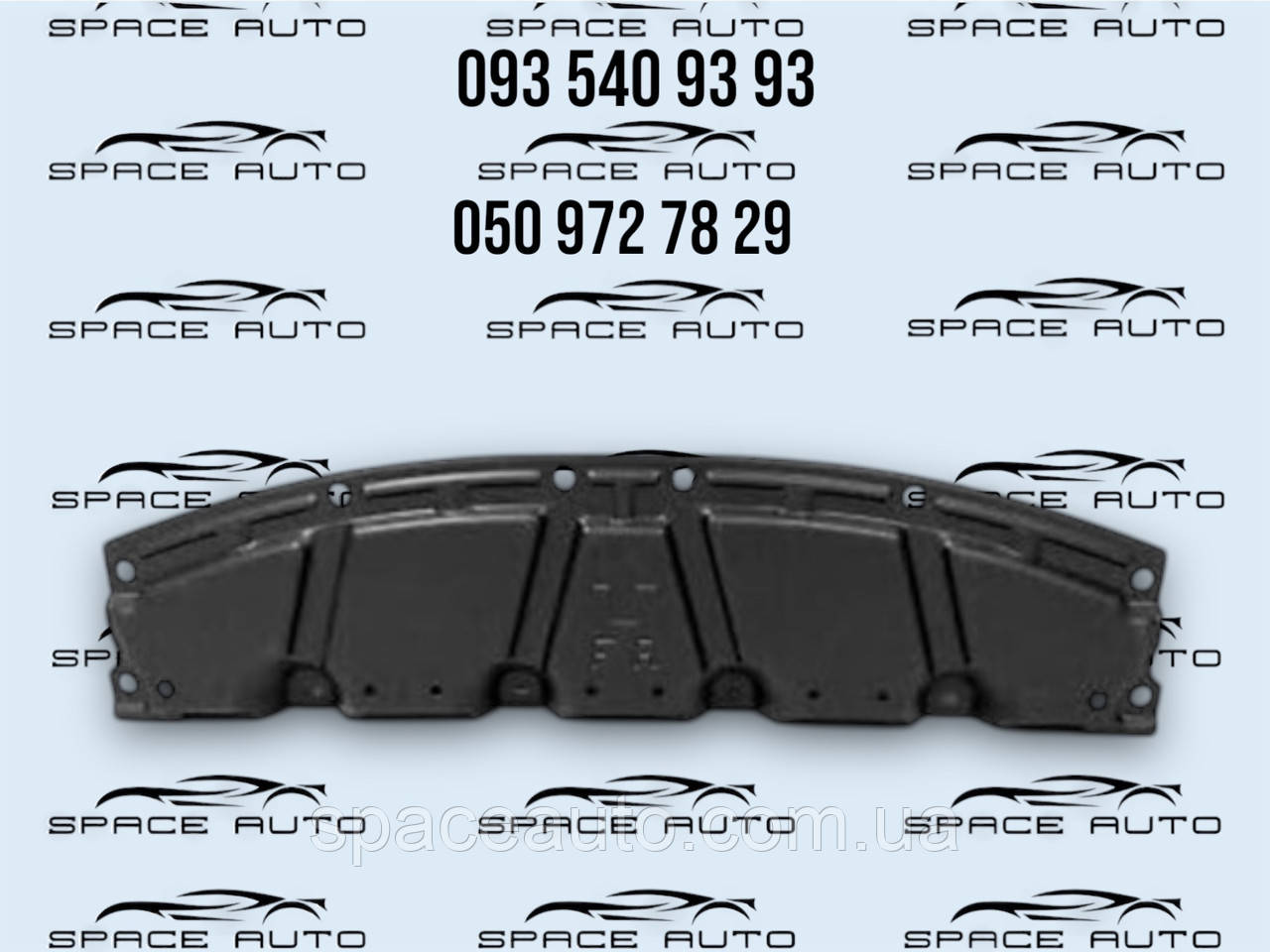 Защита переднего бампера Nissan Rogue T33 21-25 год новая оригинал 758926RA0A, фото 1