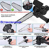 Ланцюгова пила на насадку для дриля або шуруповерта HTM-412 з швидкознімним механізмом, фото 5