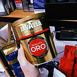 Кава Lavazza Qualita Oro ж/б мелена 250 г, фото 3