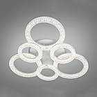 Світлодіодна люстра 110 Вт з підсвічуванням основи та пультом д/к колір каркасу білий D-3314/3+3WH LED, фото 3