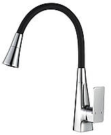Змішувач для кухні Globus Lux NIAGARA GLN-0203SM-00