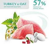 Повнораціонний сухий корм Optimeal для стерилізованих кішок та кастрованих котів - індичка та овес 4 кг, фото 6