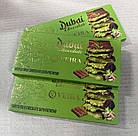 Молочний шоколад VEIRA Дубайський з фісташками 100 г, фото 2