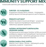 Повнораціонний сухий корм Optimeal для дорослих котів з високим вмістом тріски 4 кг, фото 4