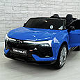 Дитячий двомісний електромобіль Chevrolet Blazer (синій колір) 24V, фото 10