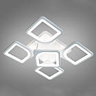 Світлодіодна люстра 85 Вт з підсвічуванням основи та пультом д/к колір каркасу білий D-S9171/4+1WH LED 3color, фото 5