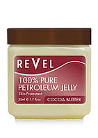 Revel Cocoa Butter 100% Pure Petroleum Jelly средства по уходу за кожей для питания и защиты