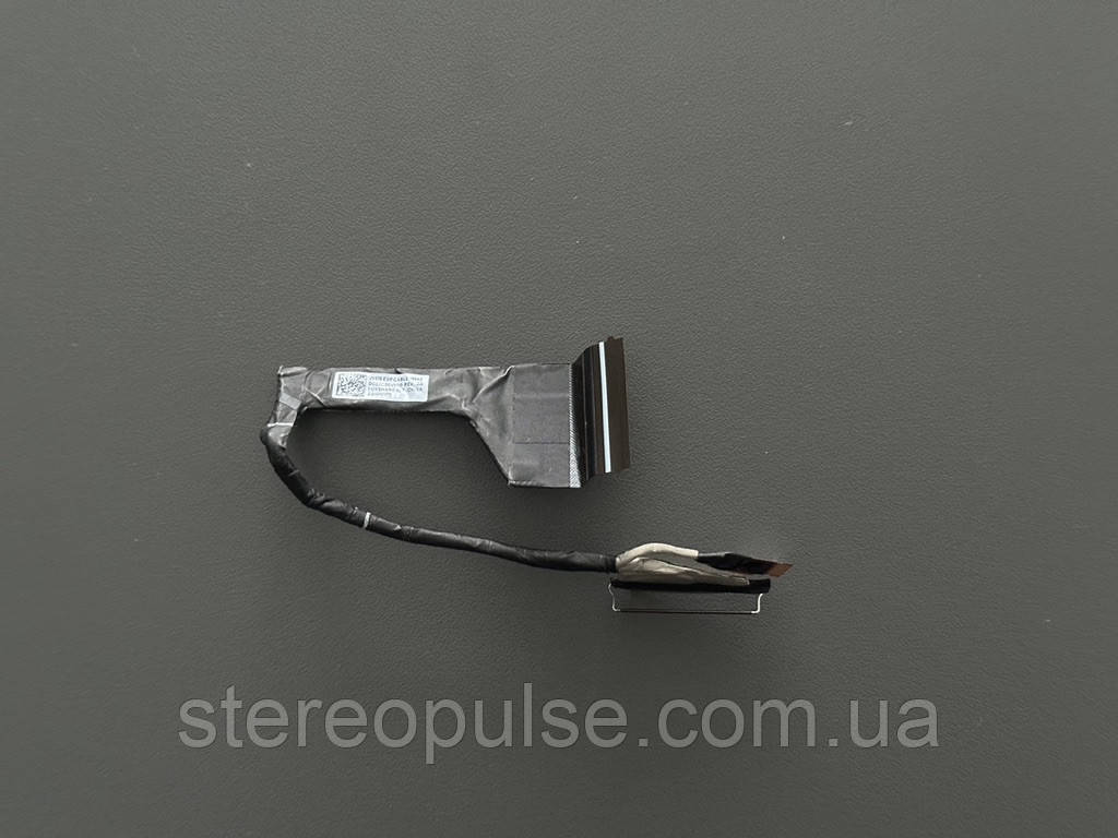 Шлейф матриці DC02C00VY00 для ноутбука Lenovo Legion 5 15IAH7H Original