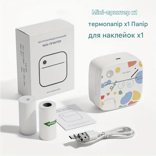 Портативний акумуляторний термопринтер DOLEWA LX-D2 білий