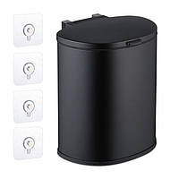 Відро для сміття кухонне підвісне 9л Чорний.