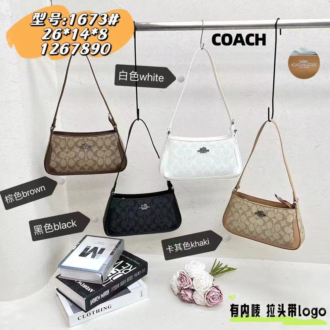 Жіноча стильна сумочка Mary (гуртом/роздріб)