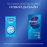 Оригінал! Презервативи Durex Classic латексні з силіконовою змазкою (класичні) 12 шт. (5010232954243) - Вища Якість!, фото 4