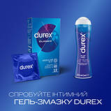 Оригінал! Презервативи Durex Classic латексні з силіконовою змазкою (класичні) 12 шт. (5010232954243) - Вища Якість!, фото 5