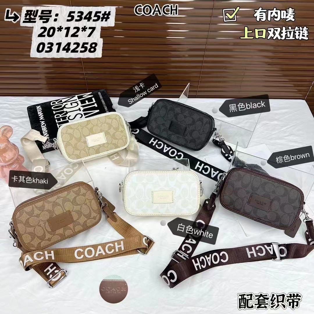 Жіноча стильна сумочка  Mary (гуртом/роздріб)