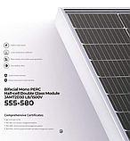 Сонячна панель двостороння JA Solar JAM72D30-560/LB, 560W Bifacial Mono, фото 9