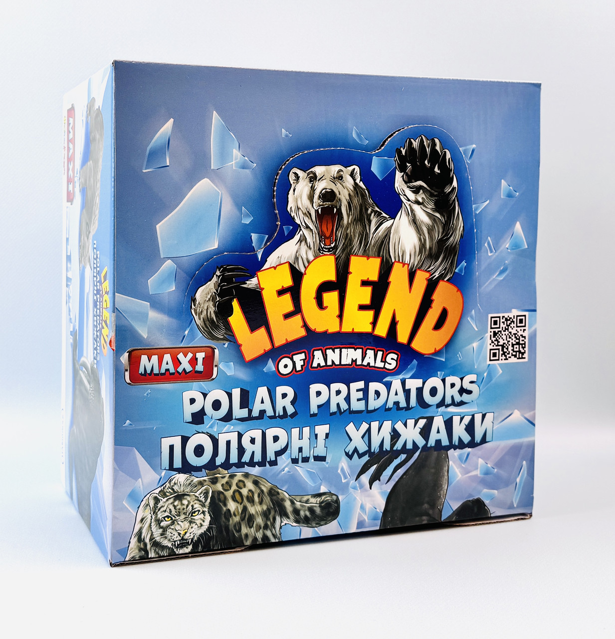 Блок 12 шт.! Стретч-іграшка #Sbabam Legend of Animals Maxi Полярні хижаки Sbabam 102/CN22 #sbabam 102/CN22-CDU