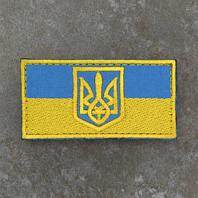 Шеврон прапор з гербом жовто-блакитний 8 х 4 см