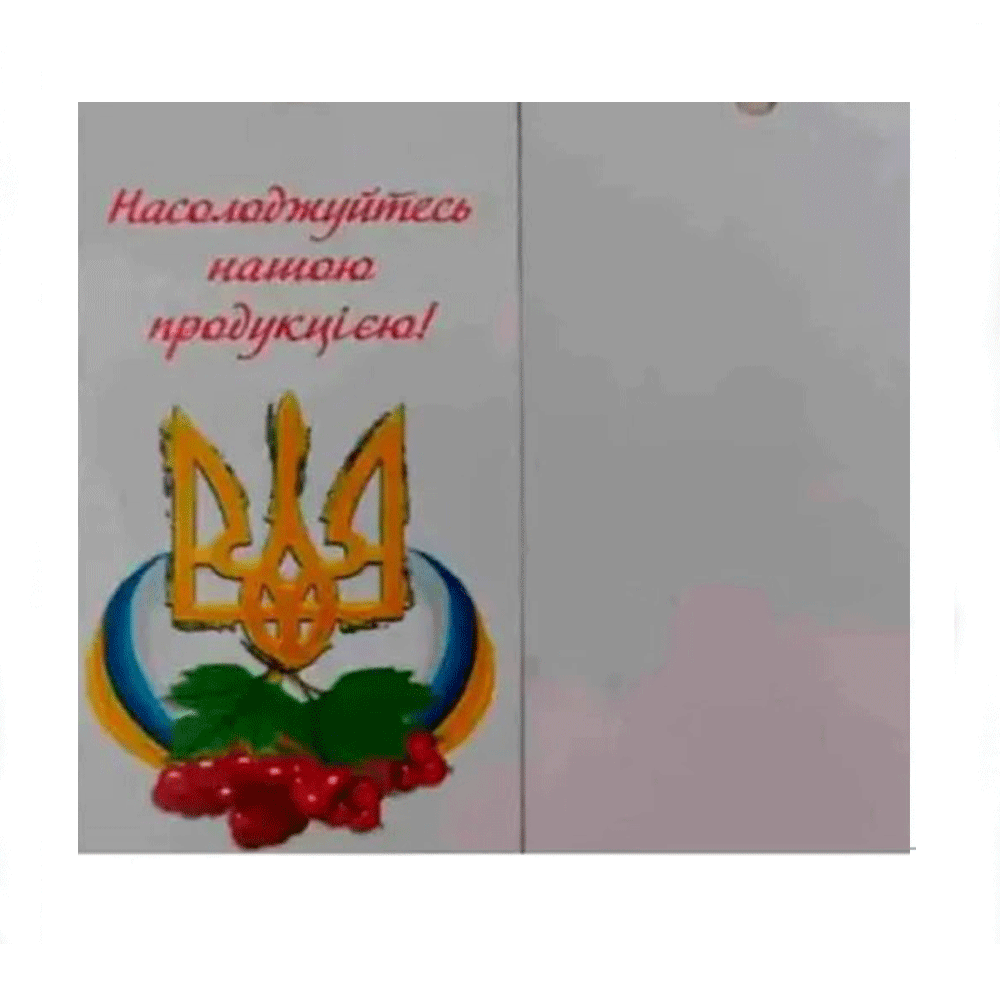 Картонна бірка (паперова) 10х4,5 см ярлик для одягу 1000 шт