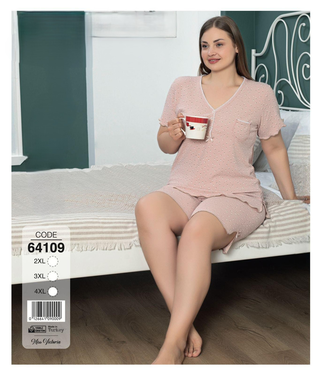 Молодіжна Піжама Seyko 64109, фото 1