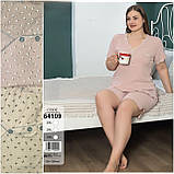 Молодіжна Піжама Seyko 64109, фото 3