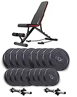 Набір Elitum Titan гантелі 2х31кг з лавою Hop-Sport HS-2030 НВ