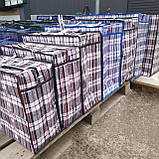 Сумка господарська з блискавкою 80 х 60 х 35 см 6 шт в упаковці К7, фото 3