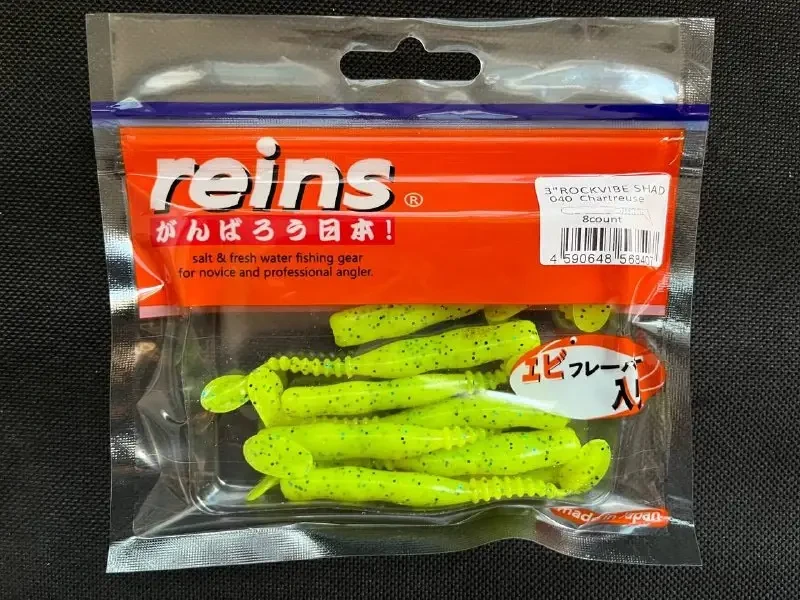 Силікон  Rockvibe Shad 3"/ 8шт, колір: